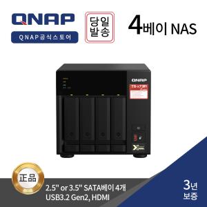 -공식- QNAP TS-473A-8G 4베이 쿼드코어 NAS 스토리지 -하드미포함-