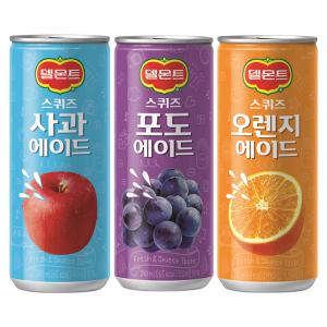 스퀴즈 사과 240ml 30캔/포도/오렌지/에이드/음료수