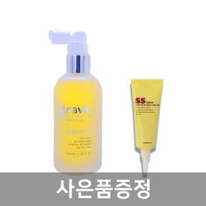 그라비스 케라본드 스캘프 두피토닉+두피스케일링선물 클리닉 홈케어 100ml