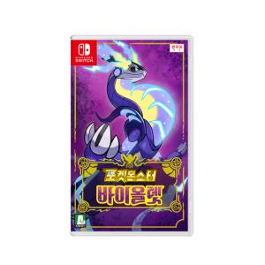 (코스트코 직배송) 닌텐도 스위치 포켓몬스터:바이올렛Nindendo Swich Pokemon Violet