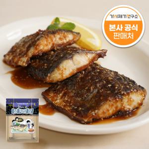 가시제거연구소 순살 삼치 밥상 800g 대삼치 손질 생선 구이