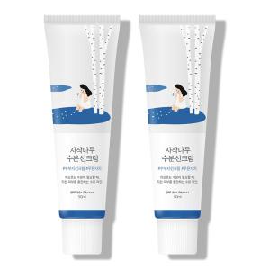 라운드랩 자작나무 수분 선크림 SPF50+ 50ml 2개