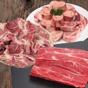 황금한우 사골2kg+도가니300g+잡뼈1kg 외 보신 한우모음