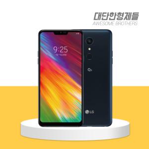 LG Q9 64GB 공기계 중고폰 자급제 LM-Q925 알뜰폰 3사호환