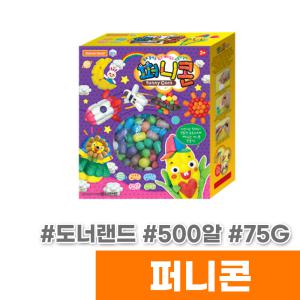 [오피스스토어] 도너랜드 퍼니콘 500알 (75G/HB10011)