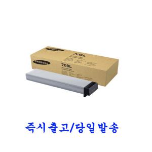 삼성전자 MLT-D708L 정품토너 SL-K4250RX