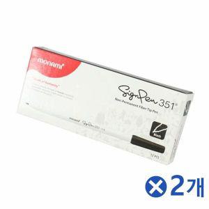 선명한 n12237501F5 모나미 수성싸인펜 검정색 12Px2개 드로잉펜