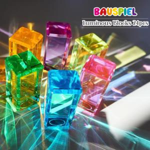 바우슈필 루미너스 블록(Luminous Blocks 24pcs) 유럽 프미리엄 발도르프 몬테소리 교구