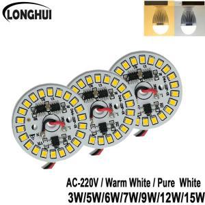 LED 칩 전구 SMD 2835 플레이트, 원형 모듈 광원 AC 220V, 3W 5W 6W 7W9W12W15W, 다운라이트 스포트라이트