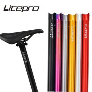 Litepro A61 접이식 자전거 시트 튜브 알루미늄 합금 포스트 412 브롬톤 자전거용 초경량 330g 31.8/33.9x5