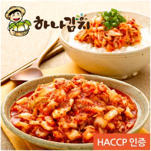 슬라이스김치 10Kg / HACCP 인증