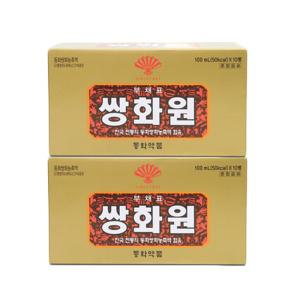 부채표 동화약품 쌍화원 100ml x 50병(황사마스크 포함/안전포장)/쌍화골드/생강쌍화