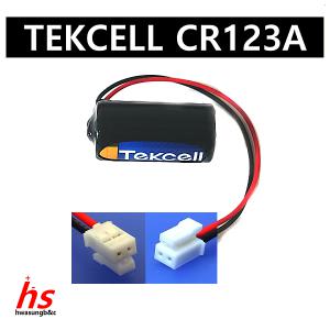 Tekcell 텍셀 CR123A 2PB 3V 화재 연기 가스감지기  단독경보형감지기 TWD CR-123A 배터리