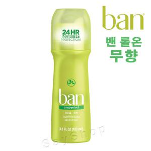 밴롤온/밴 롤온/무향/103ml/3.5oz/Ban roll-on/Unscented/언센티드/데오드란트/데오도란트/Deodorant/벤