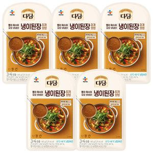 CJ 다담 냉이된장찌개양념 140g x 5개 / 요리양념 간편조리