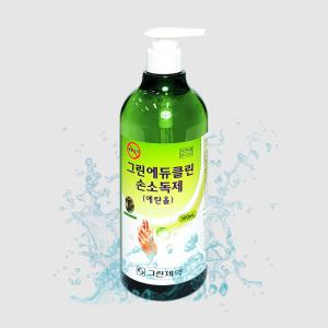 그린에듀클린 손소독제 500ml