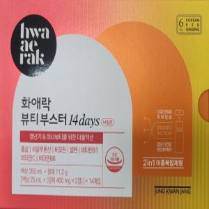 정관장 화애락 뷰티 부스터 (액상 25ml + 정제 400mg x 2정) x 14개입 1박스 -레놈