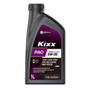 필수 엔진오일 가솔린LPG 전용 KIXX PAO A3B4 1L X 5통_MC