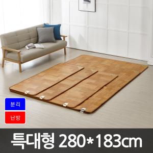 현대 LnC 프리미엄 바닥재 전기장판 매트 2난방 특대형 280x183cm