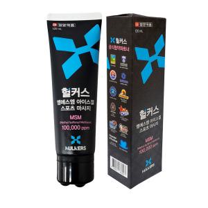 일양약품 헐커스MSM 아이스겔 120ml 스포츠마사지 근막이완