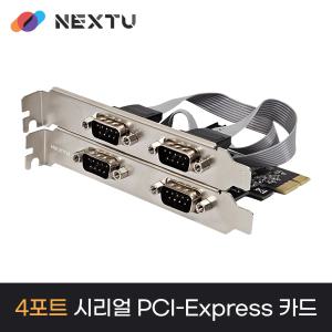 SL604PCIe 얼리행 RS232 4포트 시리얼 확장카드 4Port Serial PCI-Express Card / LP가이드