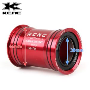 KCNC PF30 BB (프레스핏/바텀브라켓/자전거/스페셜라이즈드/MTB/사이클/30mm)