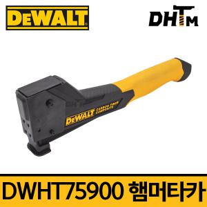 디월트 DWHT75900 카본화이버 햄머타카/해머타카/망치타카/건타카/손타카