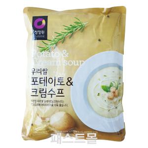 청정원 우리쌀 포테이토&크림수프 1kg