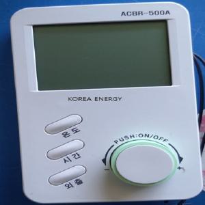 전기보일러제어기 ACBR-500A 대체품 (ADT-5300R, AEB-5300R 단종)