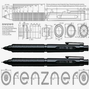 한정판샤프 일본샤프 고급샤프 비싼샤프 펜텔 오렌즈 펜탈샤프 네로
