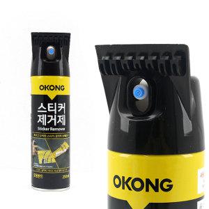 오공 스티커 제거제 250ml 스프레이 유성 헤라일체형