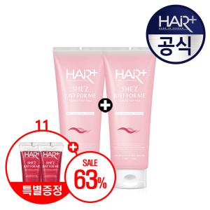 헤어플러스 여성 탈모 두피팩 210ml 2개+샴푸 100ml 2개/탈모/두피팩/에센스/임신/출산/영양제