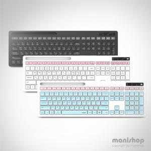 아이노트 K708RB 무선 키보드+키스킨 포함/멀티커넥트 동시 3대 RF무선 블루투스 /스마트폰 태블릿 거치대