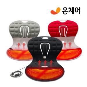 온체어 USB 온열 좌식의자 척추 허리 등받이 바른 자세교정