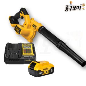 디월트 DCE100P1 20V 무선 충전 송풍기 블로워 5.0배터리 1개 세트 