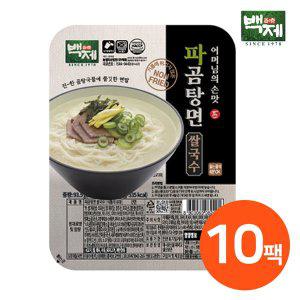 [기타][백제] 파곰탕면쌀국수93.5g x 10팩 세트