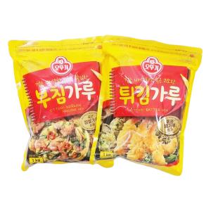 오뚜기 부침가루 1kg + 튀김가루 1kg 세트