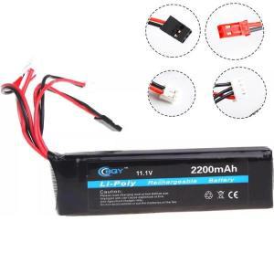 호환용 리모컨 JR FUTABA Flysky FS-TH9X 송신기 RC 드론용 충전식 LiPo 배터리 11.1V 2200mAh 8C 3S