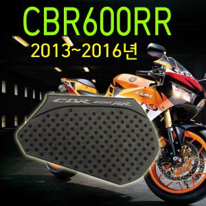 CBR600RR 니그립패드 혼다 기름통 패드 스크래치 방지