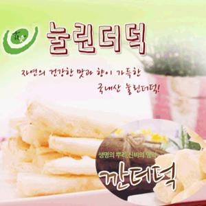 햇 더덕 중 대 특대 왕특1kg/깐/눌린더덕