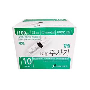 정림 일회용주사기 10cc 무침 100개 주사기  멸균