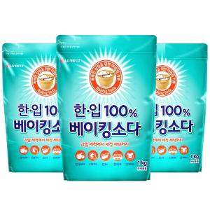 한.입 100% 베이킹소다 1kg X 3개