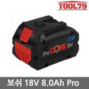 보쉬 18V 8.0Ah 리튬이온 배터리 프로코어 슬라이드형 18V 호환  ProCORE 고출력