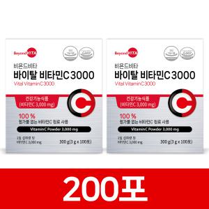 비욘드비타 바이탈 비타민C 3000 200포(100포 X 2박스)