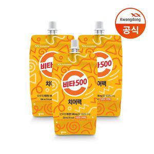 [광동제약]광동 비타500 치어팩 250ml 30팩