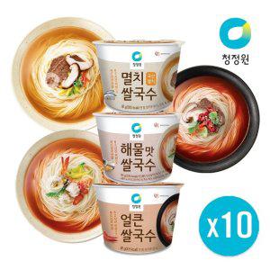 G 청정원 컵쌀국수 92g x 10개/해물/멸치/얼큰