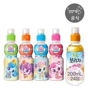 [웅진식품](G)웅진식품 캐치티니핑 5종 모음 200mL 12+12 (딸기/사과/복숭아/밀크/보리차)