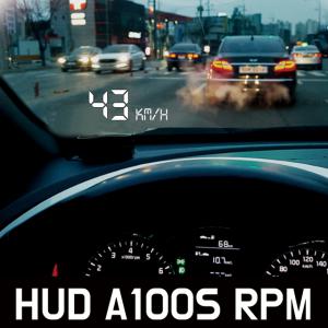 HUD c200 a100s RPM 차량용 헤드업디스플레이