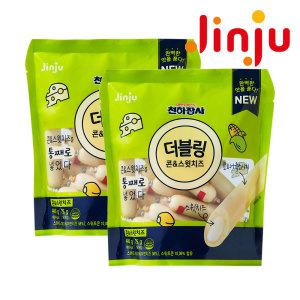 진주 천하장사 더블링 콘스윗치즈 400g X 2개