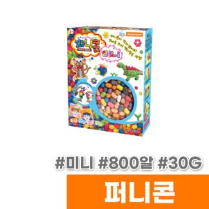 [오피스스토어] 도너랜드 퍼니콘 미니 800알 (30G/HB06031)